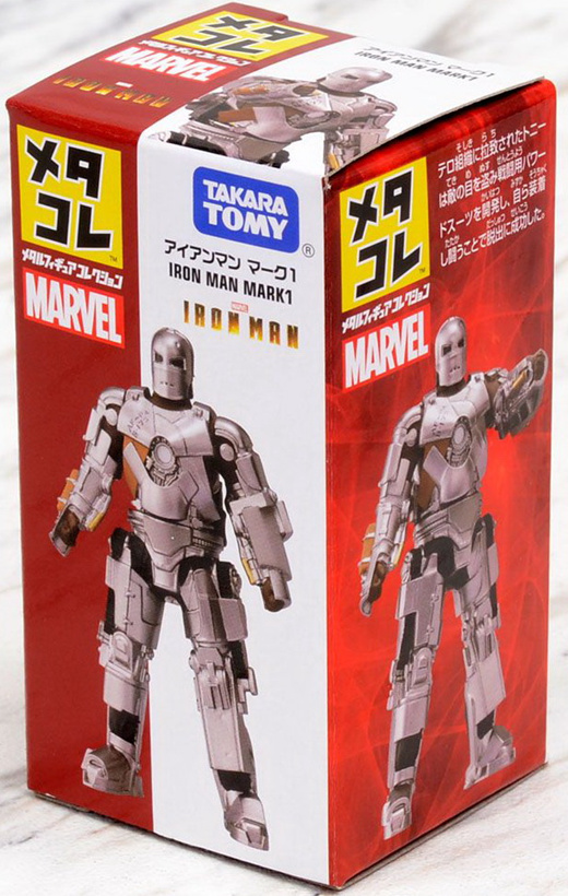 Takara tomy iron man best sale mark 1