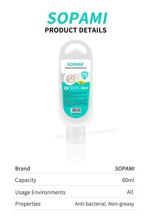 Qoo10 - NEW!【BEST SELLER IN CHINA】☆SOPAMI☆75% Alcohol HAND SANITIZER☆Kills  99. : Household & Bedd