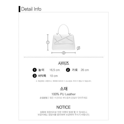 Qoo10 - BRERA Muse Bag : Bag/Wallets
