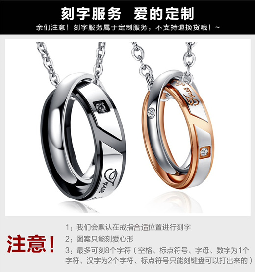 Qoo10 - Korean men s titanium steel necklace fashion domineering