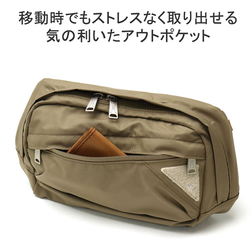 シー ボディバッグ CIE FLOW BODYBAG ウエストバッグ 斜めがけバッグ 斜めがけ ワンショルダー バッグ 横型 コンパクト アウトドア  日本製 022102