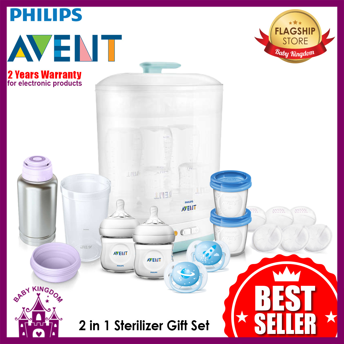 philips avent sterilizer 2 in 1