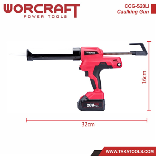 Qoo10 - Worcraft ALL-LINK Cordless Caulking Gun (Tool only without battery  and : Tools & Gardenin