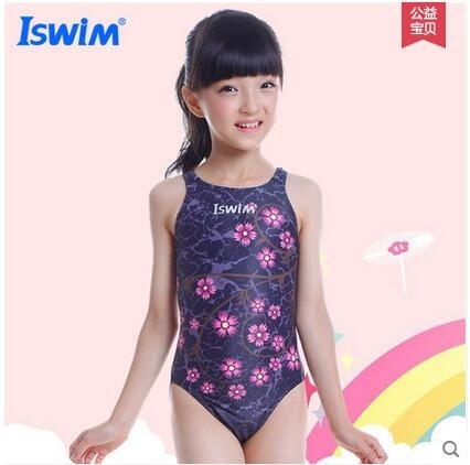 Childrens all in one on sale swimsuit