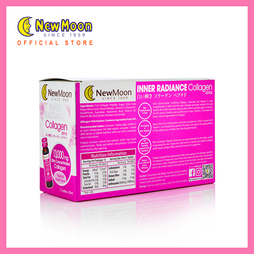 Qoo10 - [Bundle of 2] New Moon Inner Radiance Collagen Drink 50ml x 10  bottles : Drinks