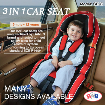 Qoo10 - Ganen BAB baby car seat/ booster Infant carrier [R44/04 ...