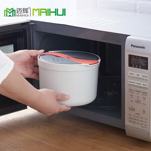 maihui microwave rice cooker