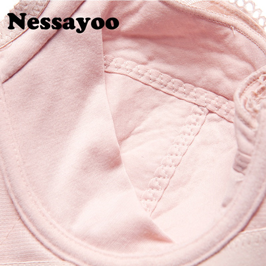 Qoo10 - Nessayoo Sexy Wireless Breathable Cotton Gather Soft