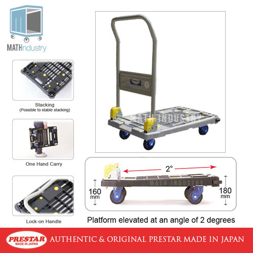 Prestar Brand Hand Trolley PM-201 Made In Japan: Buy Online at