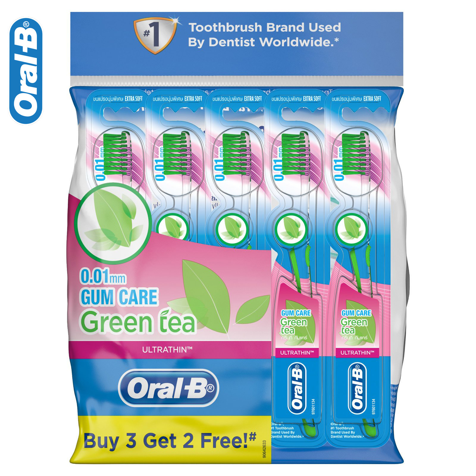 Qoo10 - Oral-B Ultra Thin Toothbrush - Green Tea (Gum Care) - Bundle ...