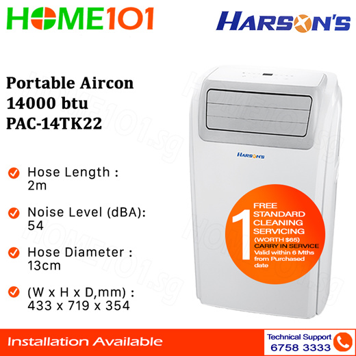 harson portable aircon