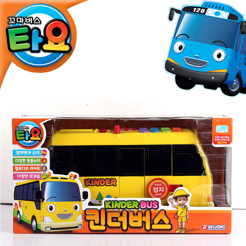 Qoo10 Tayo  Kinder  Bus  Toys