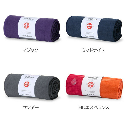 Manduka eQua KYI hand towel - Manduka eQua - Yoga towels