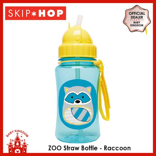 Zoo Straw Bottle Hedgehog (Skip Hop)