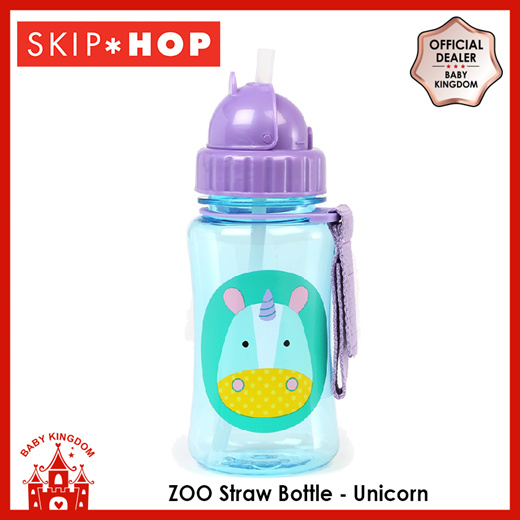 Zoo Straw Bottle Hedgehog (Skip Hop)