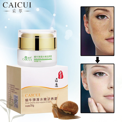Qoo10 - CAICUI Korea Gold Snail Face Cream, Moisturizing Whitening  Anti-aging  : Body / Nail Care
