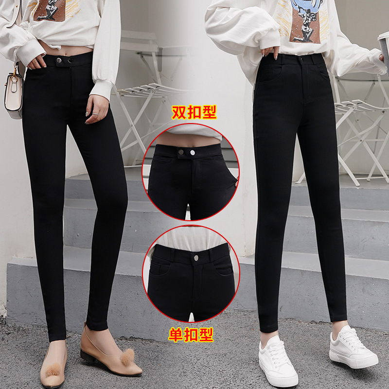Qoo10 - skinny pants : Women’s Clothing
