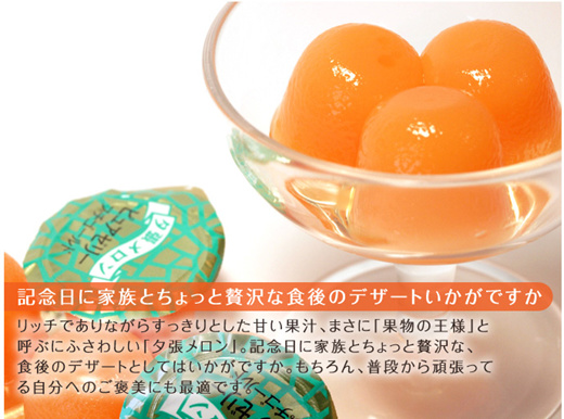 Qoo10 Challenge The Industry Lowest Price Hokkaido S Confectionary Hori Groceries