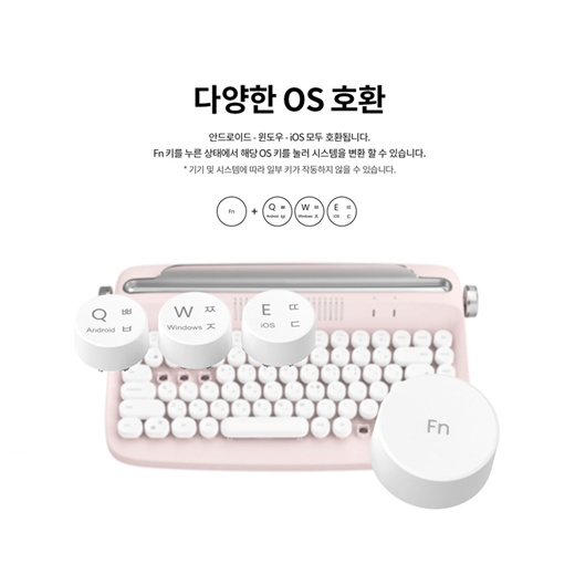 [Actto] Teclado Coreano Retro Mini Bluetooth B-303 5colors