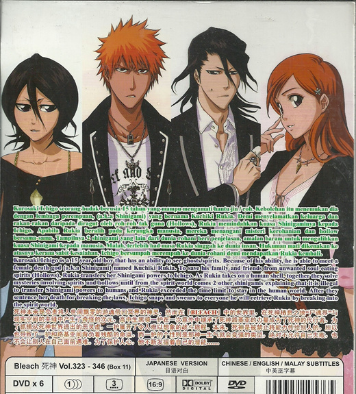 Qoo10 Bleach Box 11 Complete Anime Tv Series Dvd Box Set 323 346 Epi Cd Dvd