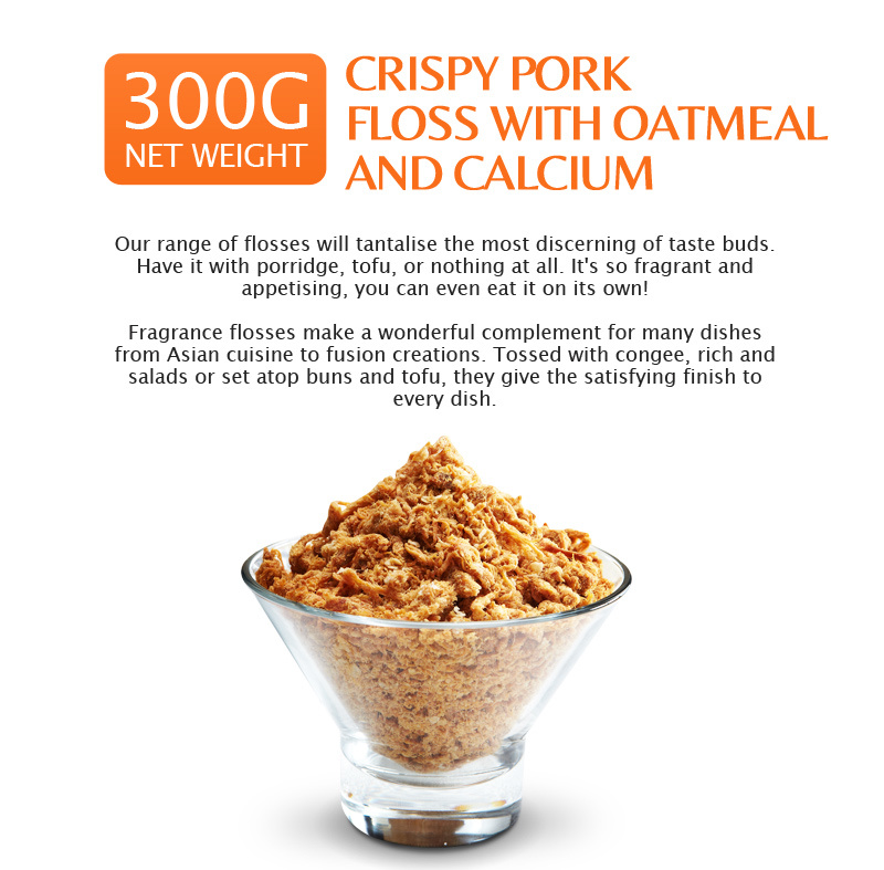 Qoo10 - Pork Floss 300g : Groceries