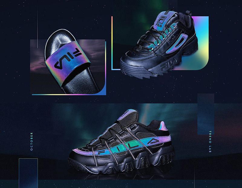 fila disruptor phase shift