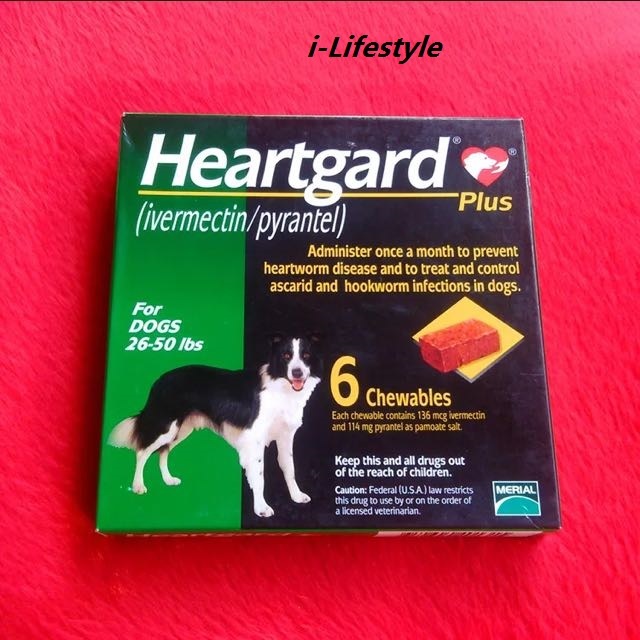 Qoo10 HEARTGARD Plus (ivermectin/pyrantel) For Dogs up to 26 to 50lbs (11 t... Pet Care