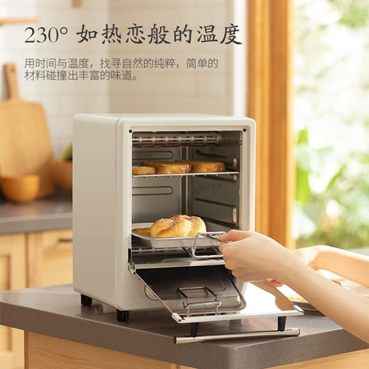 olayks mini oven