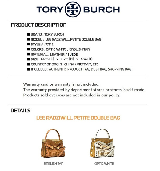Qoo10 - TORY BURCH LEE RADZIWILL PETITE DOUBLE BAG 77112☆100% AUTHENTIC☆ :  Bag & Wallet