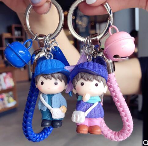 Cute on sale couple keyrings