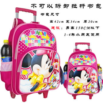 best school bags for kids