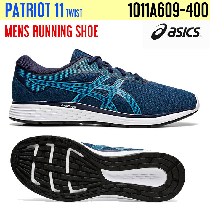 Qoo10 - AUTHENTIC ASICS BRANDED RUNNING JOGGING POWER GRIP SHOES GEL ...