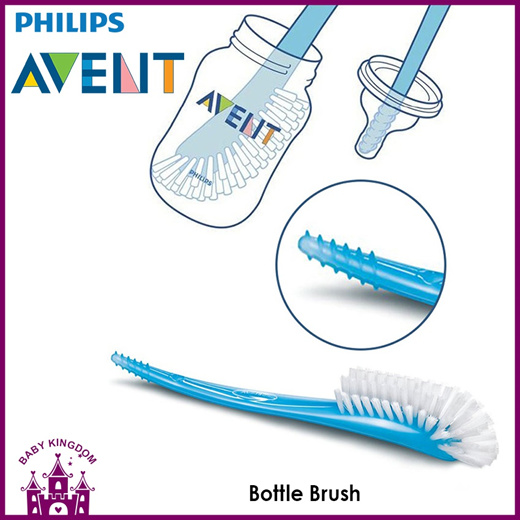 Qoo10 - Philips Avent Bottle Brush : Baby & Maternity