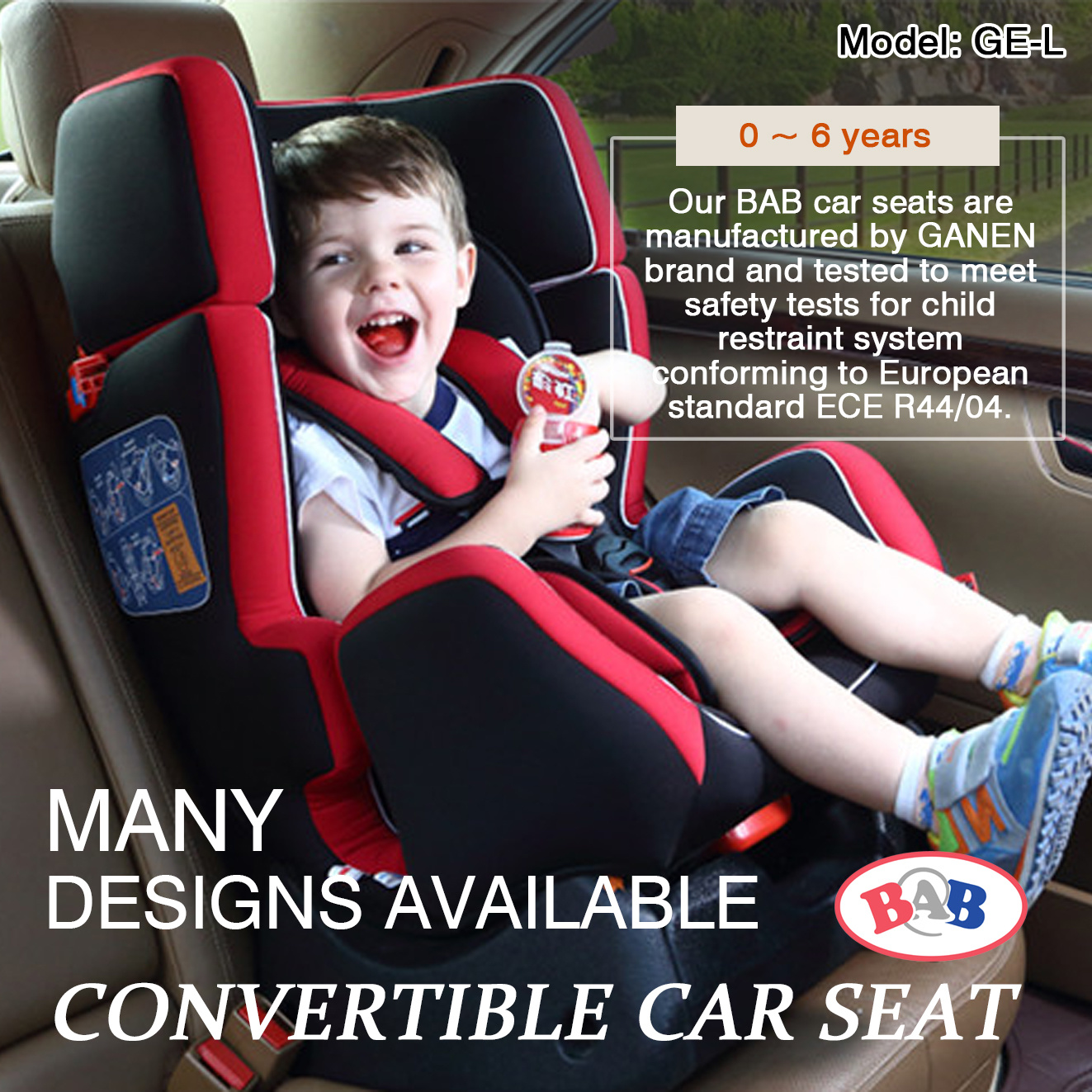 ganen car seat