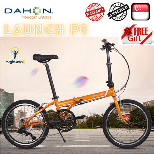 Qoo10 SG Seller Dahon P8 Launch 8 Speed Chromoly Frame Folding