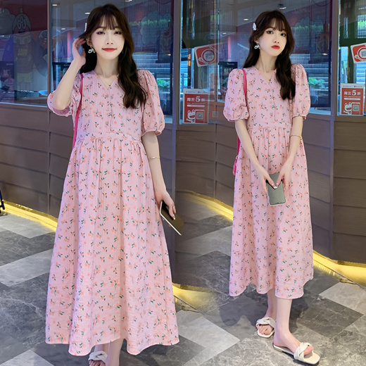 Qoo10 - online 6833# Floral Pinted Maternity Dress Summer Korean