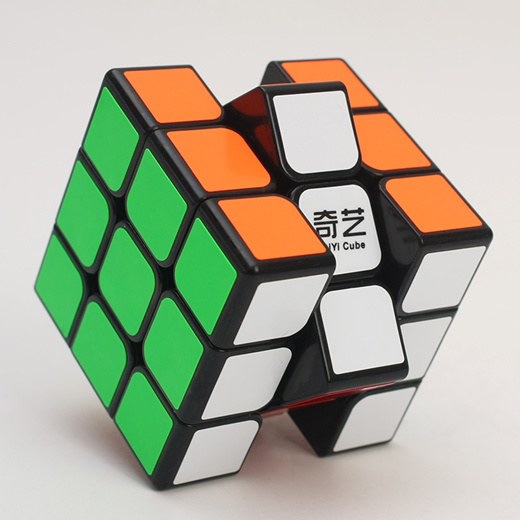 QiYi Qihang 3x3x3 Magic Cube. White Base