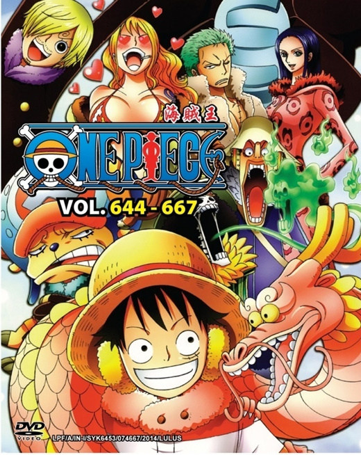 Qoo10 One Piece Box 18 Cd Dvd