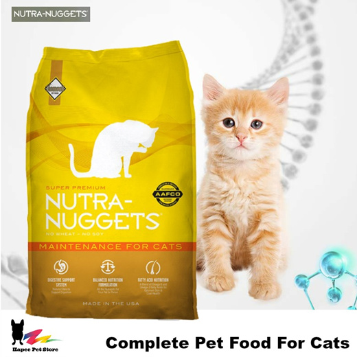 nutra nuggets cat professional