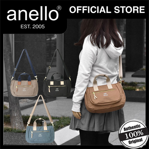 Bag Anello Atelier 2WAY Mini Tote Bag Beige ATC3163Z-BE