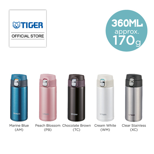  Tiger Thermos Bottle MMJ-A481-WM Mug Bottle, Cream