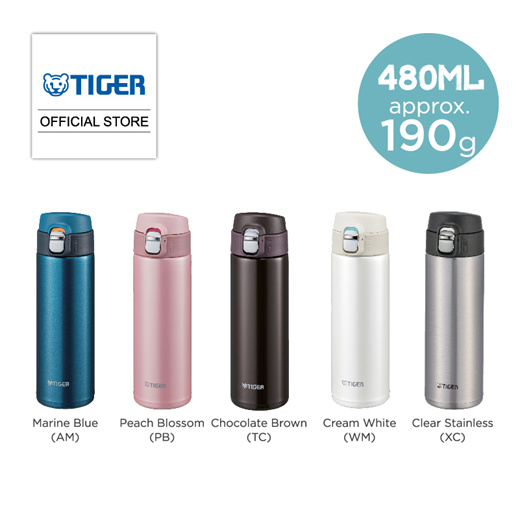  Tiger Thermos Bottle MMJ-A481-WM Mug Bottle, Cream