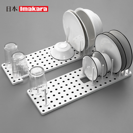 Imakara Dish Washing Sponge Drying Rack - AT Lifestyle Store