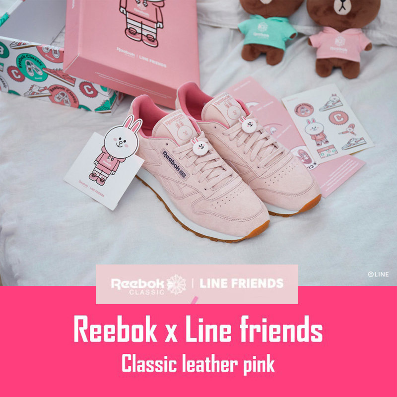 reebok classic line friends