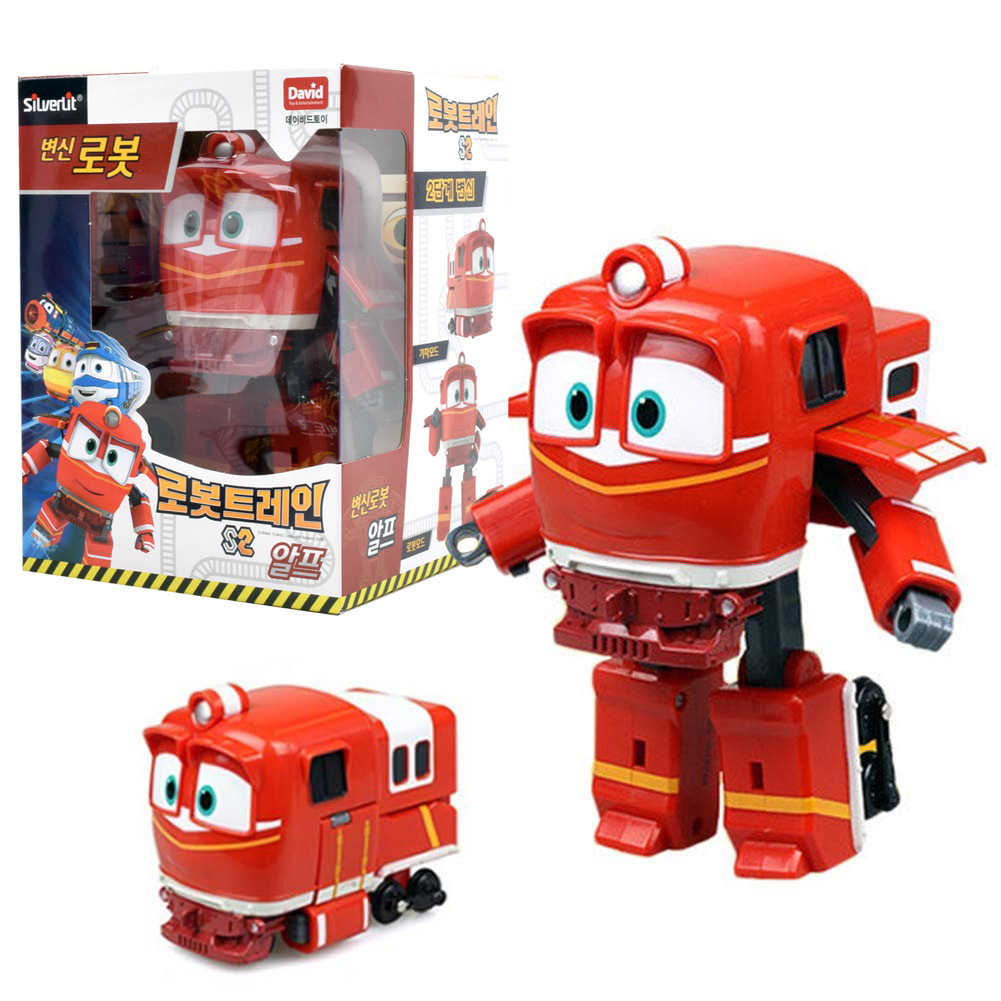 robot trains toys