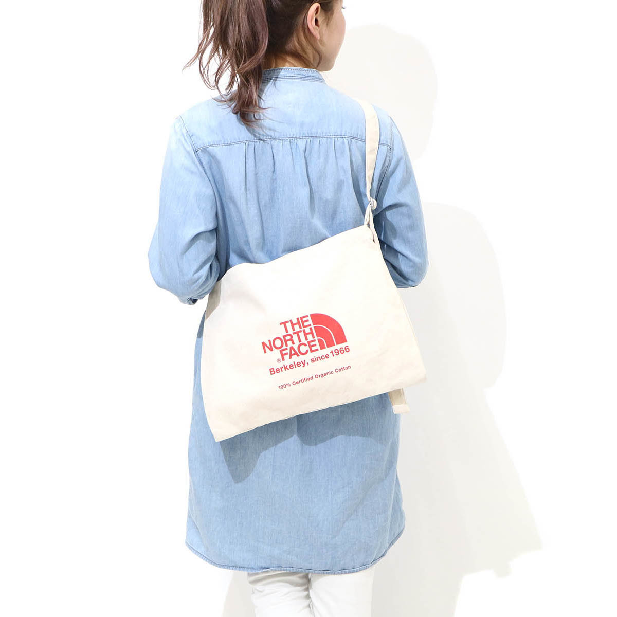 north face musette bag