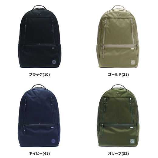 Qoo10 - Porter Classic backpack Porter Classic muatsu NEWTON CITY