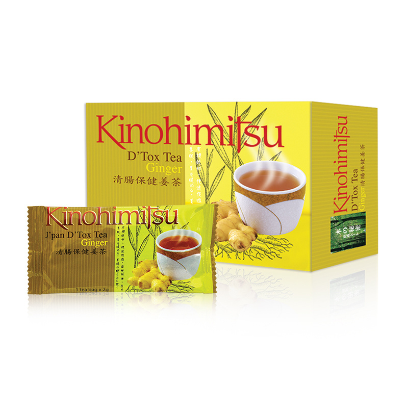 Qoo10 - Kinohimitsu Detox Tea 60s x 1 box (Ginger/Peppermint) SLIMMER ...