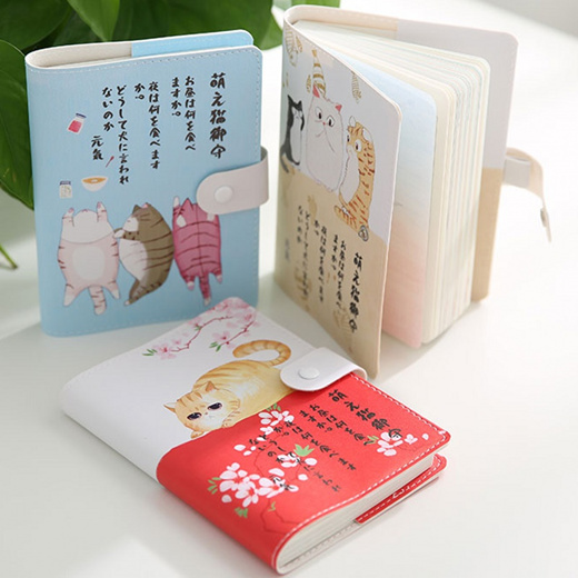 Cute Kawaii Stationery Leather Notebook Japanese Style Color Page