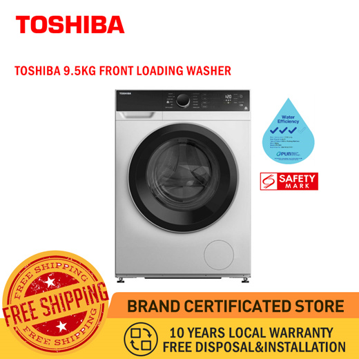 toshiba twbh95s2s